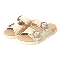 Zand Beige